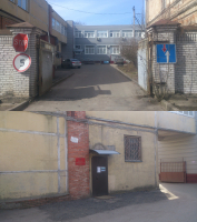 Судебный участок № 31 Гатчинского муниципального района Ленинградской области