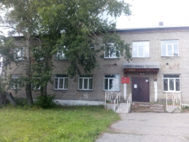Судебный участок № 1 Чановского судебного района Новосибирской области
