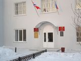 Судебный участок № 11 в Любинском судебном районе Омской области