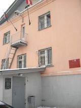 Судебный участок № 53 в Ленинском судебном районе в городе Омске