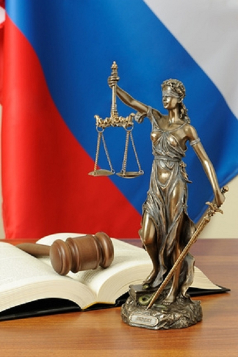 Судебный участок № 2 Губахинского судебного района Пермского края
