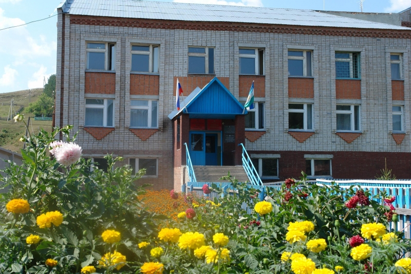 Судебный участок по Бурзянскому району Республики Башкортостан