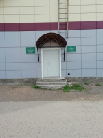 Судебный участок по Зианчуринскому району Республики Башкортостан