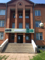Судебный участок № 1 по Кармаскалинскому району Республики Башкортостан