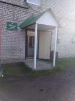 Судебный участок по Кигинскому району Республики Башкортостан