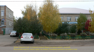 Судебный участок по Стерлибашевскому району Республики Башкортостан