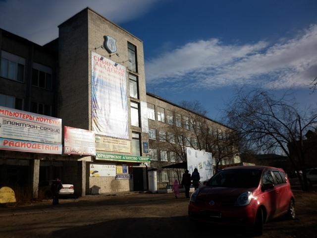 Судебный участок № 9 Октябрьского района города Улан-Удэ Республики Бурятия