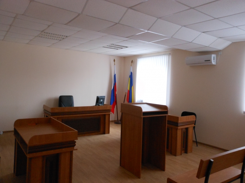 Судебный участок № 3 Белокалитвинского судебного района Ростовской области