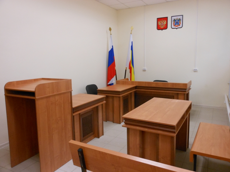 Судебный участок № 6 Белокалитвинского судебного района Ростовской области