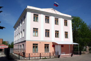 Судебный участок № 39 Клинцовского судебного района Брянской области