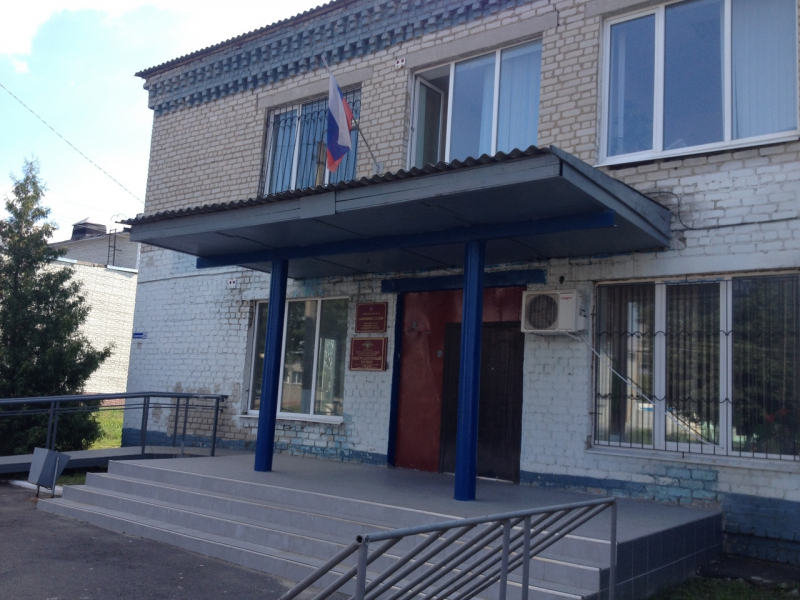 Судебный участок № 40 Комаричского судебного района Брянской области
