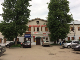 Судебный участок № 69 судебного района Рязанского районного суда Рязанской области