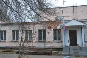 Судебный участок №  1 города Балаково Саратовской области