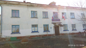 Судебный участок №  3 города Балашова Саратовской области