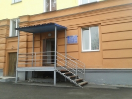 Судебный участок № 6 Центрального судебного района города Новокузнецка