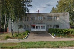 Судебный участок № 1 города Воткинска Удмуртской Республики