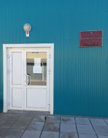 Судебный участок № 2 Агаповского района Челябинской области