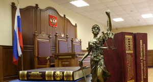 Судебный участок № 75 Ворошиловского судебного района г. Волгограда Волгоградской области