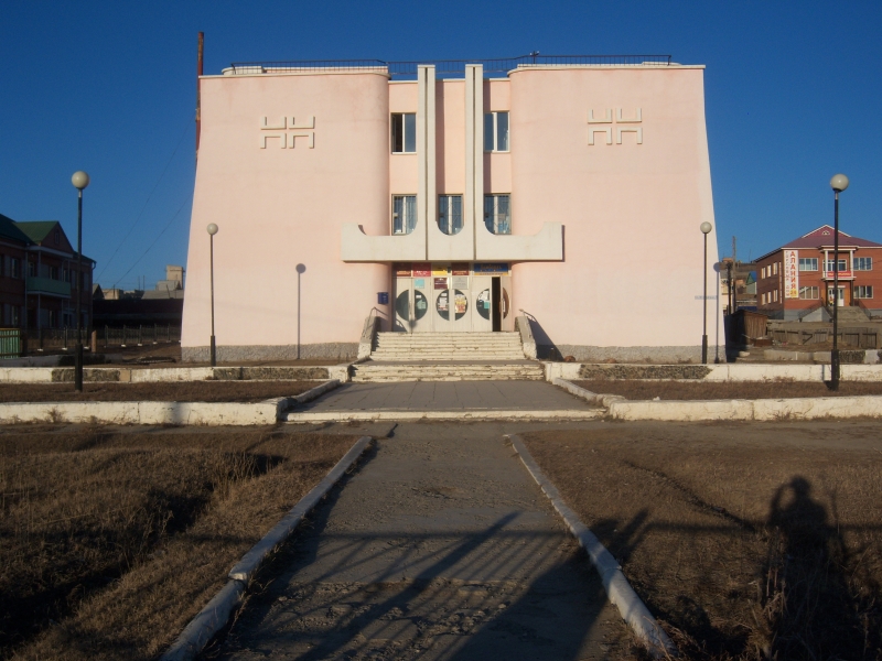 Судебный участок № 66 Могойтуйского судебного района Забайкальского края
